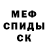 COCAIN Columbia Sergiy Kopachevskiy