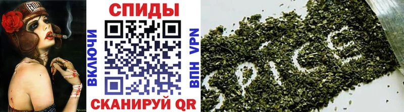 БУТИРАТ бутандиол  Купить  Лебедянь 