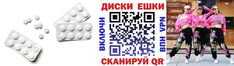 Купить закладки  Лебедянь  Ecstasy 280 MDMA 