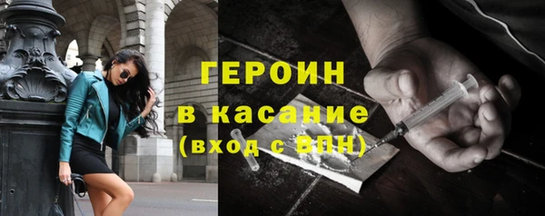 меф VHQ Горняк