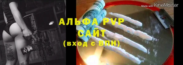 mdma Горнозаводск