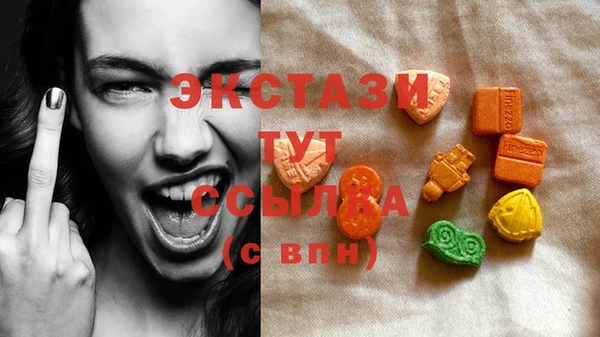твердый Горно-Алтайск