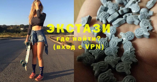 твердый Горно-Алтайск