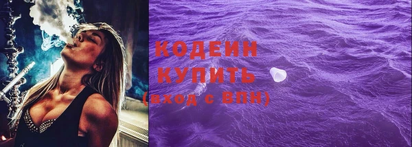 меф VHQ Горняк