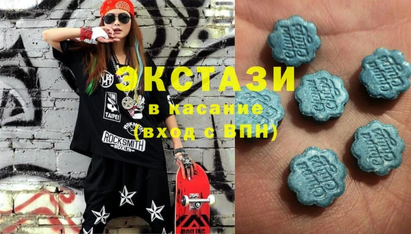 твердый Горно-Алтайск