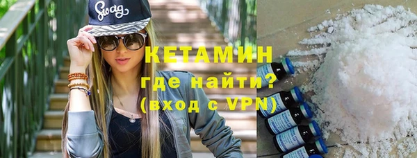 твердый Горно-Алтайск