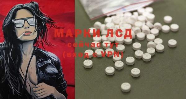меф VHQ Горняк