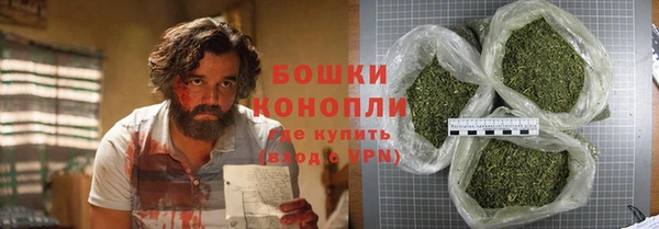таблы Гусиноозёрск