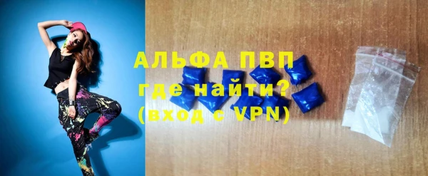 mdma Горнозаводск