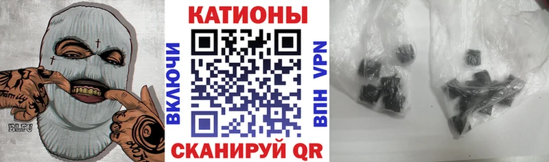 Меф mephedrone  Купить  Лебедянь 