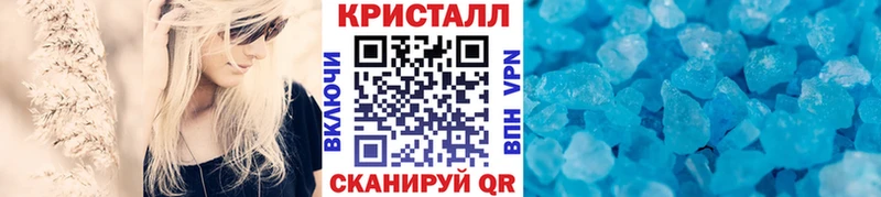 Первитин Декстрометамфетамин 99.9% Лебедянь